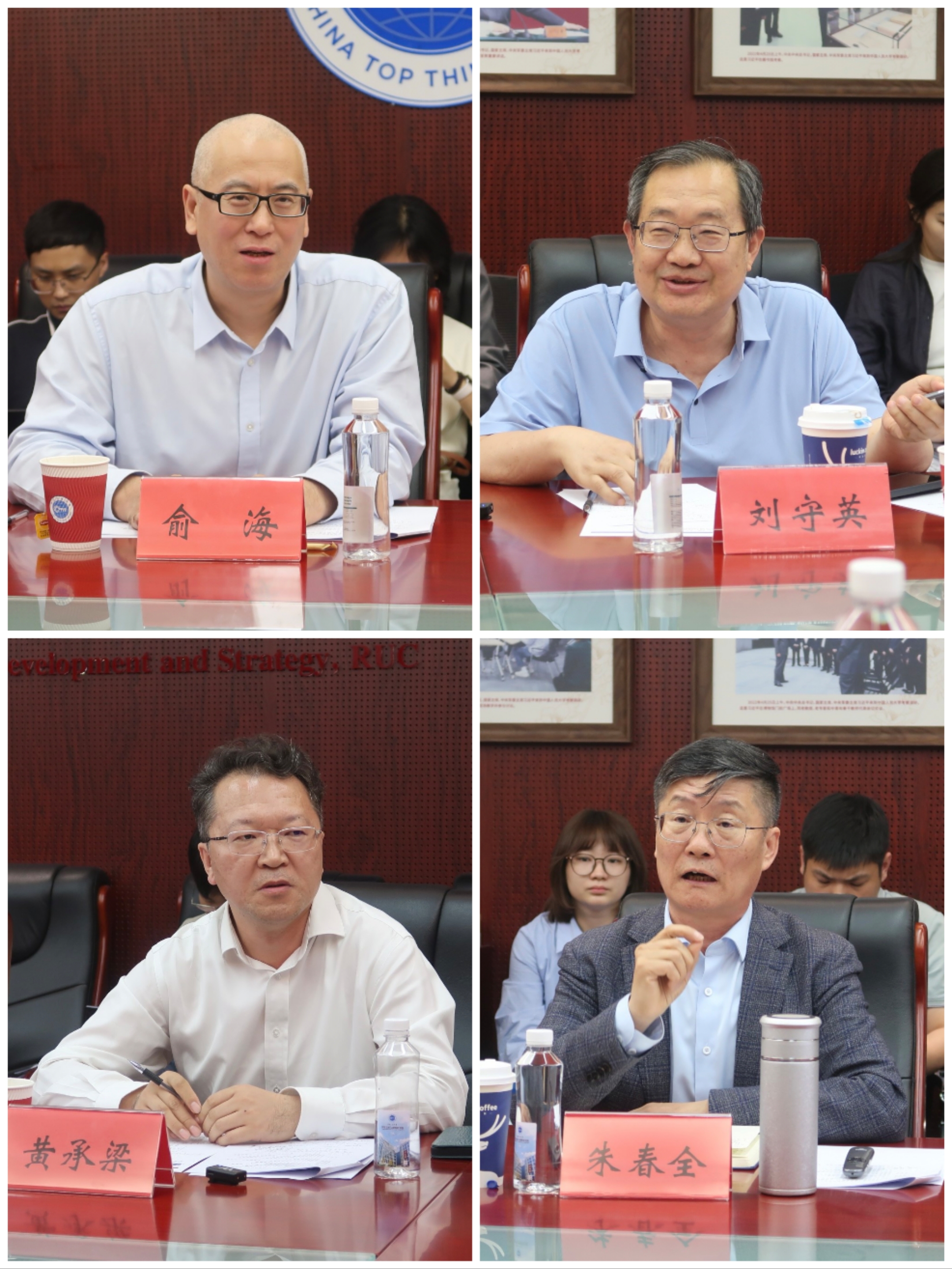 微信图片_20260521085519_200_3.jpg